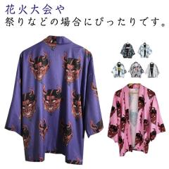 平和屋本店□極上 夏物 男性 銀座もとじ 田島敏之 江戸小紋 縦絽 五泉