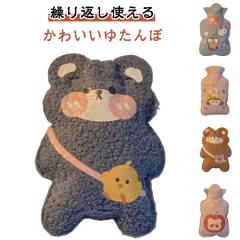 送料無料】ディズニー 湯たんぽ入りぬいぐるみ ロッツォ Disney PIXER