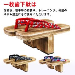 平和屋着物○男性 本場大島紬 アンサンブル 長羽織 亀甲柄 正絹 逸品
