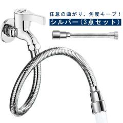 6550600UグローエGROHEゼドラZEDORA32297用などキッチン