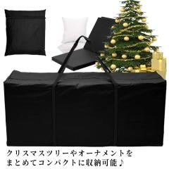 リブライト 東京ローソク ファイバーツリー 60CM USB電源供給タイプ