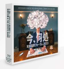 フレディ・マーキュリー/ラヴァー・オブ・ライフ,シンガー・オブ・ソングス〈2枚… 51B1MYFW8RL.jpg_BO30,255,255,