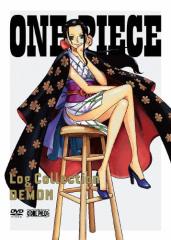 【中古】DVD▼ONE PIECE ワンピース 土曜プレミアム TVスペシャル(9枚セット) エピソード・オブ・ナミ、ルフィ、メリー、サボ、3D2Y、ネブランディア、ハートオブ ゴールド、東の海、空島 レンタル落ち 全9巻 ONE PIECE ワンピース 土曜プレミアム TVスペシャル 全9枚