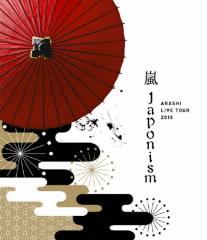こわい童謡 デラックス版 表裏一体BOX [DVD](中古品)の通販はau PAY
