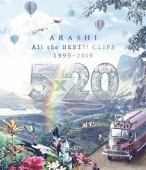 スーパー戦隊シリーズ 手裏剣戦隊ニンニンジャー Blu-ray COLLECTION 4