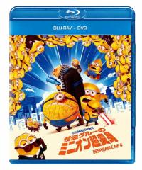 全巻セット【中古】DVD▼ザ・ペンギンズ from マダガスカル FROM(6枚セット)ペンギンズ、DVDデビュー + ハッピー・キング・ジュリアン・デー + メリー・キッズマス + パトロール隊、始動! + ミッションはインポッシブル?ポッシブル!? + ザ・ムービー レンタル落 ザ・ペンギンズ from マダガスカル ペンギンズ、DVDデビュー