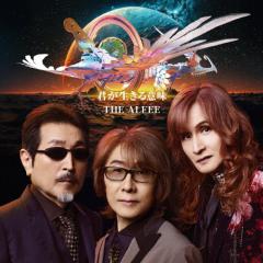 MEJIBRAY／THE END to be or not to be TOUR FINAL at 赤坂BLITZ [DVD