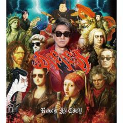 邦楽 Mrs.GreenApple10 10 - Album by Mrs. GREEN APPLE - Apple Music