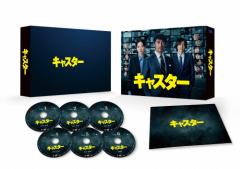 先着特典付]99.9-刑事専門弁護士- SEASONII Blu-ray BOX/松本潤[Blu