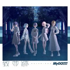 CD/オムニバス/アニメ 暗殺教室 10th anniversary Music Collectionの