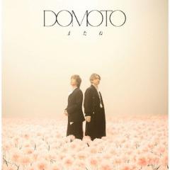 LOVE / 劇薬中毒（Type D／CD＋Blu-ray） [CD]の通販はau PAY