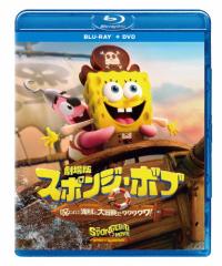 新品 アニメ三銃士 DVD BOX SET / (10DVD) NSDX-54096-NHKの通販はau