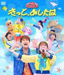 東映特撮ヒーロー THE MOVIE VOL.3 【DVD】の通販はau PAY マーケット