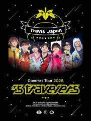 枚数限定][限定版]DISH// ARENA LIVE 2022“オトハラク”(初回生産限定盤