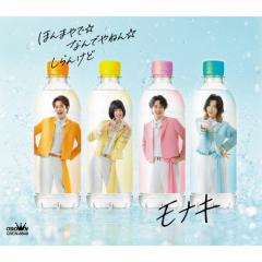新品 工藤静香 ベストヒット15 (CD) BHST-137-SSの通販はau PAY
