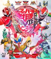 ジャッカー 電撃隊 VOL.1〜6 全6巻 [DVDセット]の通販はau PAY