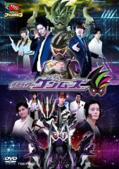 仮面ライダーセイバー 全12枚 第1話〜第47話 最終 + 増刊号 中古DVD