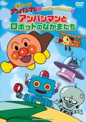 【中古】DVD▼トーマスクラシックシリーズ きかんしゃトーマス(14枚セット) 全14巻 トーマスクラシックシリーズ きかんしゃトーマス 全14枚 セット