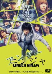 DVD バナナマンのせっかくグルメ!! ディレクターズカット版 Vol.1〜3 DVD バナナマンのせっかくグルメ!! ディレクターズカット版 Vol