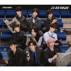 Mitski ミツキ ピューバティー2 国内盤 CD NzAtMTM5OC5qcGVn.jpeg