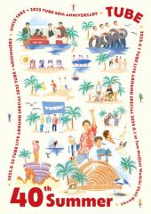 つばきファクトリー 10th Anniversary Concert at BUDOKAN 〜OUR DAYS