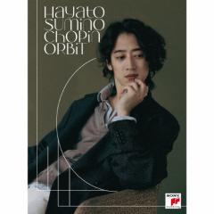 CD輸入】 ピアノ作品集 / アンドラーシュ・シフ／デッカ録音全集（78CD