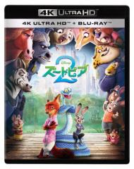 世界名作劇場 トム・ソーヤーの冒険 DVD全巻セットの通販はau PAY