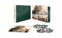 おれは男だ! DVD-BOX1・2（初回限定生産） [DVDセット]の通販はau PAY