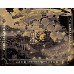 虹のエアポート コレクターズDVD【昭和の名作ライブラリー 第109集