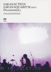 新古品（未開封）】【DVD】THE BEST OF JACK POT 2013 1ST HALF