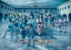 新品 胸キュン刑事 コレクターズDVD【昭和の名作ライブラリー 第166集