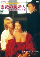 パタリロ！ [レンタル落ち] (全9巻) [ DVDセット商品](中古品)の通販は