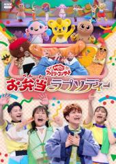 カリメロ 6(第21話〜第24話) 中古DVD レンタル落ちの通販はau PAY