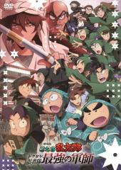 全巻セット【中古】DVD▼ツバサ・クロニクル 年代記(15枚セット)第1期 全7巻 + 第2期 全7巻 + 劇場版 ツバサ・クロニクル 鳥カゴの国の姫君 レンタル落ち 全巻セット【中古】DVD▽ツバサ・クロニクル 年代記(15枚セット