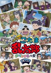 名探偵コナン PART31 Vol.3 中古DVD レンタル落ちの通販はau PAY