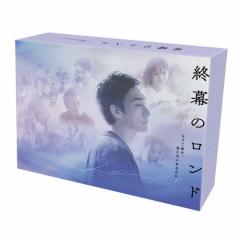 古畑任三郎 COMPLETE Blu-ray BOX（数量限定） ※2018年再発売 トール