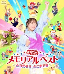 名犬ラッシーvol3の通販はau PAY マーケット - ONELIFE | au PAY