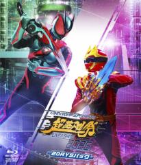 仮面ライダーセイバー 全12枚 第1話〜第47話 最終 + 増刊号 中古DVD