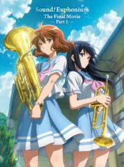 シャインポスト Blu-ray BOX2/アニメーション[Blu-ray]【返品種別A】の
