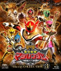 星獣戦隊ギンガマン DVD COLLECTION VOL.1・2 [DVDセット]の通販はau