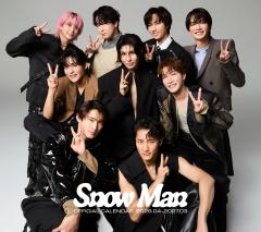 HEART/TOKIO[CD]【返品種別A】の通販はau PAY マーケット - Joshin web