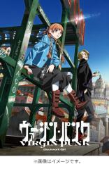 Night Walker -真夜中の探偵- 全12話BOXセット 【DVD】の通販はau PAY