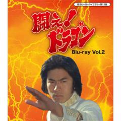 silent -ディレクターズカット版- Blu-ray BOX 【Blu-ray】の通販はau