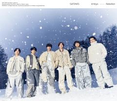 CD]/祭nine./てっぺんニューデイズ [パターンC]/TECI-715の通販はau