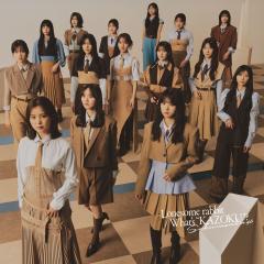 枚数限定][限定盤]エリカ・モリーニの芸術[13CD]【輸入盤】▽/エリカ