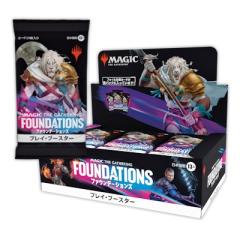 (未使用･未開封品)　ドラゴンボールヒーローズJM05弾 / HJ5-CP5破壊王ボージャック CP f4u0baa Amazon.co.jp: ドラゴンボールヒーローズJM05弾 / HJ5-CP6破壊王