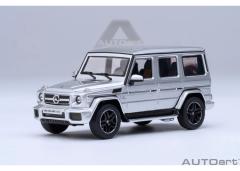 �I�[�g�A�[�g 1/64 �����Z�f�X�EAMG G 63 2017 �i�V���o�[�j�y20114�z�~�j�J�[  �ԕi���B