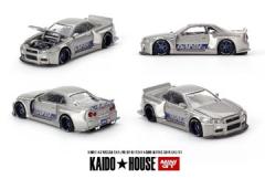 中古即納】[MDL] トミカ No.89 1/61 トヨタ コロナ 2000GT(シルバー/黒