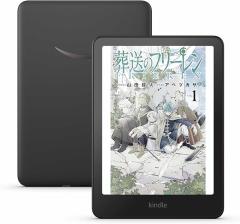 KOBO Kobo Clara BW ［6インチ /防水］ ブラック N365-KJ-BK-S-EPの