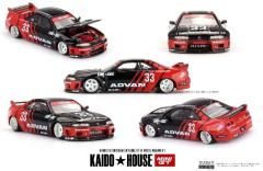 1/64 LB WORKS ランボルギーニ アヴェンタドール LP700 零戦(未使用品